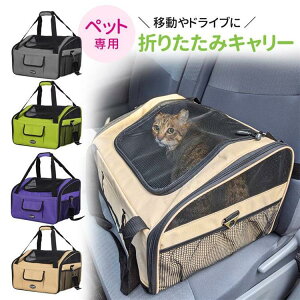 ybg L[obO hCu{bNX ^ ^  p L Lp ܂肽  ł {bNX ybgpi ybgL[ ybgL[P[X