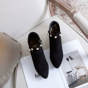 u[c fB[X Xm[u[c nCq[ u[c XG[h |CebhgD r  V[gu[c ₷ GKg ANu[c