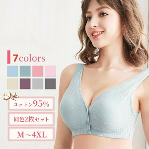 F2Zbg iCgu fB[X uW[ Zbg mC[  傫 40 玙 50 }^jeB Rbg ʋC  OJ YO Y {^