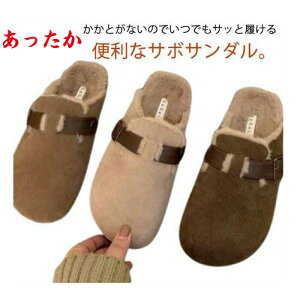 ���[�g���u�[�c �T�{�T���_�� �X���b�p �������� �V���[�Y �h�� �g���� ���[���V���[�Y �V���[�Y�E�C �C �{�A�t�� �X�E�F�[�h �t�@�[ �T�{ �T���_�� �X�G�[�h �����ƂȂ� �؂��� �d������ 