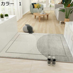 y20%OFFN[|zO@J[ybg@􂦂@k@160×230cm@I[V[Y@~ߕt@@g[Ή@zbgJ[ybgΉ@[Ή@RۖhL@ᔽ@􉽊w@h