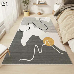 O J[ybg I[V[Y ᔽ O}bg zbgJ[ybgΉ ᔽ}bgX 􂦂 k 200×300cm ~ߕt h p rO  􉽊w rafh-57 