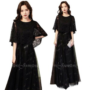 p[eB[hX hX OhX 킢 ԃ[X  s[X O sAm \ t 񎟉 2 Ă΂ hX fB[X l 20 30 40 50