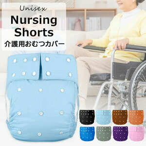 փpc p pނJo[ lpނJo[ Xibv{^ ėp\  \ ߘRh~ g₷ l ݑ