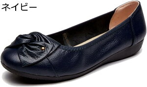 wlC ₷  L JWA O ItBX a Mtg pvX LȂȂ y _炩 ɂȂȂ Ȃ E₷ Xb| i 傫TCY 22.0~26.5