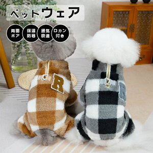  p[X pW} p ybgObY g Ȃ Jo[I[ ӂӂ  DJt n[lX̌^ _炩 H~ R[g [EF