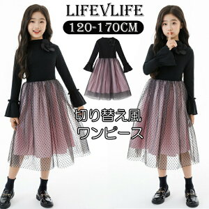 ̎q s[X LbY hX tH[} hX `[XJ[g ʕ ؂ւ   t H 킢  a Pl o w w qǂ 120-170