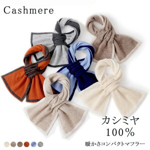 JV~100 RpNg}t[ lbNEH[}[ JV~A fB[X n Vv ݃^Cv ~j V[g ~j}t[ jbg v` Xk[h ₦Ƃ h ΍yVRf