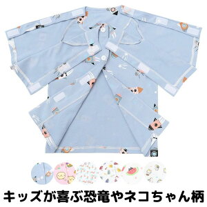 pW} LbY TVc TChtI[v ゾpW} E₷ E₷ ₷ }WbNe[v @   TChI[v Vv ゾ LeBO LbYT