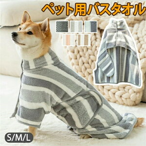 �y�b�g��p �^�I�� �V�����v�[�^�I�� �v�[�� �V�����[�^�I�� �����^�I�� �o�X�^�I�� �r�j�[���v�[�� �t�F�C�X�^�I�� �t�@�~���[�v�[�� �y�b�g �v�[���o�b�N ���z�� ���� �̐@�� �����C��� 