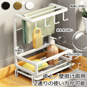 ���؂胉�b�N �X�|���W�u�� �^�I���|�� �Ǌ|�� ���@�\���[ ���[ �܂肽���� �֌��n���K�[ �Y�f�|�� �M���؂� �V���N���[2