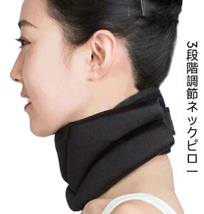 �X�g���[�g�l�b�N ��T�|�[�^�[ �l�b�N�T�|�[�^�[ �T�|�[�^�[ �l�b�N�s���[ �� �R���Z�b�g �z�ŃT�|�[�^�[ �X�}�z�l�b�N �X�}�z ���s �ی� ��� ��� �p������