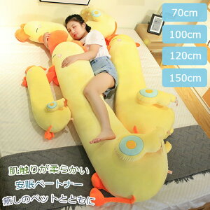 �A�q�� �ʂ������ ���������� �q���p�N�b�V���� �N�b�V���� ������ �ʂ�����݃|�[�` �����܂��� ���G�肪�ǂ����K ���R�ɐL�k�\ �ό`���ɂ��� �������ŃN���V�b�N �V�R�ŃL���[�g �Y