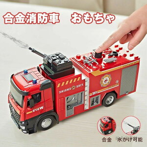 ���h�� �������� �͂������h�� �Ԃ������� ���� ���܂͂����� ������ LED���C�g�t�� �� �����I�ɑ��� �v���[���g �a���� �N���X�}�X(�������h��)