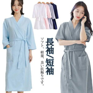 �X�p ���[���E�F�A �J�b�v�� �z�e�� ������ �~ �z�� �K�E�� ���� �Z�� �D�������G�� �����O �j�����p �o�X���[�u �����C��� ���� �ۉ� �o�X�p�i ���[�u�����s�[�X �傫���T�C�Y ���f�B�[�X 