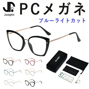 �u���[���C�g�J�b�g���K�l PC���K�l �x�Ȃ� �w�� �u���[���C�g�J�b�g ���K�l �u���[���C�g �p�\�R�� PC �ዾ �y�� �j�����p ���O�� �t�@�b�V���� �X�}�z �A�E�g�h�A �Q�[�� �^�]�p ��l �u��