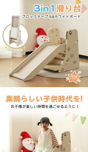 3in1 �G�������u���b�N������� 1��3�� �u���b�N�e�[�u�� in �e�[�u�� ����� 1��3���̓d�C�P�g���|�b�g 3in1�[�d�P�[�u�� ��^�V�� �܂肽���� �z���C�g�{�[�h ���G�`���{�[�h �X���C�_�[ ����