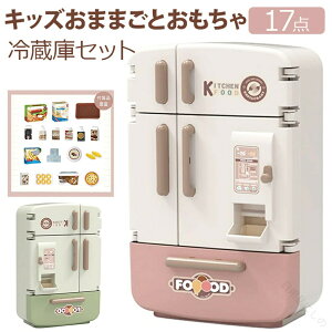 �L�b�Y���܂܂��Ƃ������� �①�ɃZ�b�g ���̋@�@�\�t�� �m��ߋ� �������� �܂܂��� 17�_ 34�_�Z�b�g 4�h�A���E�J�� ���A���X�v���[ �L���[�e�B�[ �`���h �������V�� �a�����v���[���g�ɍ�