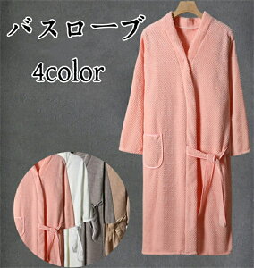 �o�X���[�u �K�E�� ���[���E�F�A �}�^�j�e�B ������ ���� �i�C�g�K�E�� �̌^�J�o�[ �~ �G�� �Ђ��� ���Z ���� �ۉ� �ӂ�ӂ� �ʋC �q��� ���� �傫���T�C�Y ���f�B�[�X �����Y