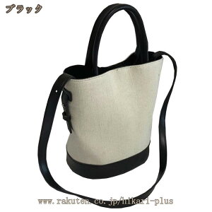 �g�[�g�o�b�O ���f�B�[�X ���΂� ���z�o�b�O ��e�� �X�N�G�A PU���U�[ ���[���� �ʋ� �ʊw �I�t�B�X 3way ���ꂢ�� ��񂰃o�b�O �g���₷�� ��w�� �y���J�o�� �L�����o�X hikari-plus
