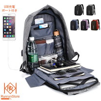 楽天市場】モバイルバッテリー タイプc（バックパック・リュック 