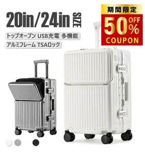 �y�X���S�i50��OFF�N�[�|�� 9/15 01:59���z�X�[�c�P�[�X�ЊJ���{�t�����g�I�[�v�� �L�����[�P�[�X �r�W�l�X �o�� ��e�� ���܂� �g�����N ���s �y���r���[�L�����y�[���z [KPLDOL] 2313