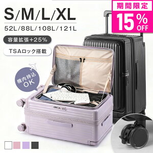 _Ȃ15OFFIN[|Ł^ yr[Ly[z{lfUCi[݌v tgI[| ЊJ g@\t Xgbp[t L[obO y É_uLX^[ TSA