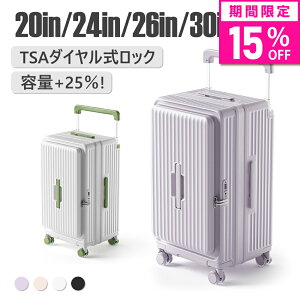 _15%OFFN[|IIʌ^ [KPLDOL] {lfUCi[݌v tgI[| ЊJ g@\t Xgbp[t L[obO y É_uLX^[ TSAbN 19k