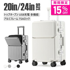 _Ȃ15OFFIN[|Ł^ yr[Ly[zX[cP[XЊJ{tgI[v L[P[X rWlX o e ܂ gN s [GGQAAA] 2313