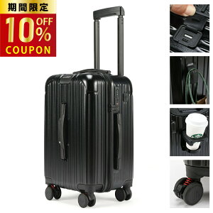 �y20���`10%OFF�N�[�|��SALE�z �X�[�c�P�[�X ���{�l�f�U�C�i�[�݌v �g���@�\�t�� �É��L���X�^�[ �X�g�b�p�[�t�� HINOMOTO �O�J�� S�T�C�Y M�T�C�Y ��e�� ���� TSA008���b�N�L���X�^�[�̊ې􂢂���