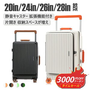 _243,000~OFFIN[|Ł^ yr[Ly[z{fUCi[݌v X[cP[X  J+g@\t e  zC[ ÉLX^[X[cP[X [GGQAAA] 6113k