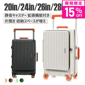 _15%OFFN[|IIʌ^ yr[Ly[z{fUCi[݌v X[cP[X  J+g@\t e  zC[ ÉLX^[X[cP[X [GGQAAA] 6113k