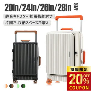 yʌIN[|p12,799~Iz{fUC X[cP[X  J+g@\t e  zC[ ÉLX^[X[cP[X yr[Ly[z@[GGQAAA] 6113