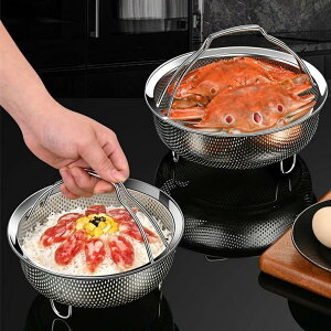 ������ �������� 14cm/18cm/22cm �X�e�����X ������ ���� ���� ���� �� �g�������� ���@�\�H �����M ������ �ϔM ������ ��� ������ ���؂�o�X�P�b�g ����ɂ̂��ĊȒP�����v���[�g ���؂� �R��