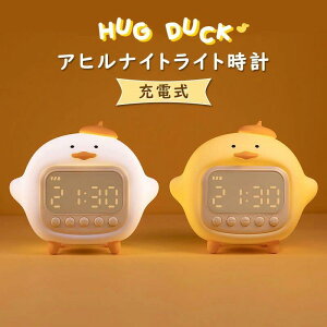 �A�q�� �ڊo�܂����v �q�� �N���X�}�X �v���[���g �j�̎q ���̎q ���w�� �ۈ牀 �f�W�^�����v �u�����v �f�W�^�� �������C�g ���킢�� ���x ���� �傫�� ���^ �R�[�h���X LED �L�����N�^�[ �u