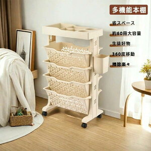 �u�b�N�V�F���t �X���� �L���X�^�[�t�� �X���� �{�I �l�i ��e�� ���ޒI ���Ԏ��[ ���ԃ��b�N �T�C�h���S�� �G�{ ���b�N �f�X�N�T�C�h���[ �u�b�N�X�^���h �}�K�W�����b�N ���� �G�� ���� ��