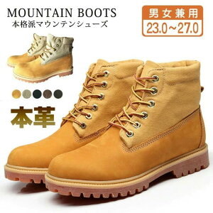 �u�[�c �����Y �����Y�u�[�c ���f�B�[�X �}�E���e���u�[�c �V���[�g�u�[�c ���[�N�u�[�c ���[�X�A�b�v �C ���� ���v ���z�؂�ւ� �����Y�V���[�Y �J�W���A���V���[�Y �X�g���[�g�t�@�b�V