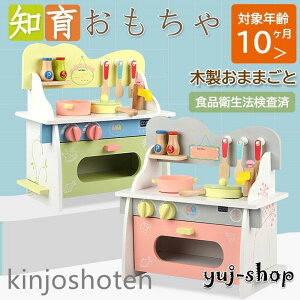 �m��ߋ� �������� �܂܂��� �L�b�`�� �H�� ������� �o�Y�j�� �j�̎q ���̎q �ؐ� �q�� �a���� ���� �N���X�}�X �v���[���g ���� 1�� 2�� 3��