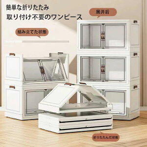 ���[�{�b�N�X �܂��� ���@�\���[�L���r�l�b�g ��e�� �W�t�� �ςݏd�� �S����������o���� �h�o�A�h�J�r�A�h���A���L�B���͂ȑω׏d �ƒ�p�Ǝԗp�ɓK���Ă��� �l�X�ȃT�C�Y