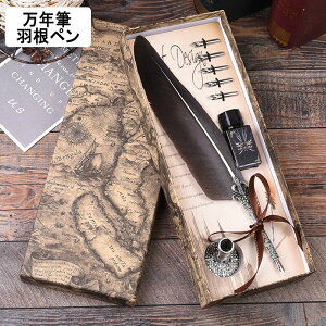 ���N�M �H�y���Z�b�g �t�F�U�[ �H�y�� �H���y�� �Z�b�g �H�y�� �C���N���t�� ���� �����y�� �M�t�g �v���[���g ���蕨�Ƃ��ēK�p �S5�F ������ �H�y�� �莆 �V�i ��������