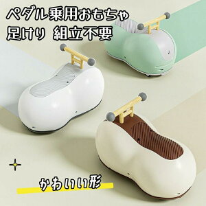 �y�_����p�������� ������ �g���s�v �����^�ъȒP�L�b�Y�o�C�N6�����`3�� �L�b�Y�o�C�N �x�r�[�o�C�N �q���p �ߋ� �v���[���g �a���� �j�̎q ���̎q ���� �������O�V�� ������� �l�C ����