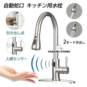 �������� �䏊�p �L�b�`�� ���ʑ� ���ʏ� �֌� �V�����[���� �z�[�X���o���� ��t �d�r�� �������� ���������� �V���O�����o�[ ������� �������� �ߐ� �����֌�