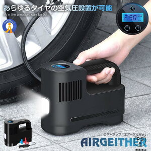 �G�A�[�R���v���b�T�[ 12V ��C�� ���^ ���� ��� �� ������ �d�� ��C���� �G�A�[�|���v �Ď��o���u �V�K�[�d�� ���^ ������~ �O�� �^�C�� �d�� �֗�