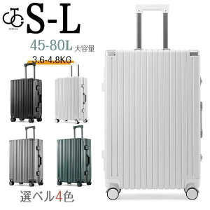 �X�[�c�P�[�X �L�����[�P�[�X �g�����N �y�� S-L�T�C�Y �A���~�t���[�� �n�[�h�P�[�X ������� ��e�� �g���x�� �r�W�l�X �o�� �L�����[�o�b�O