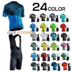 �T�C�N���W���[�W �����Y ���� �㉺�Z�b�g �T�C�N���E�F�A �� ���[�h�o�C�N ���]�ԃE�F�A �T�C�N�����O�E�F�A UV�J�b�g ���e�� �z�� ���� �ʋC