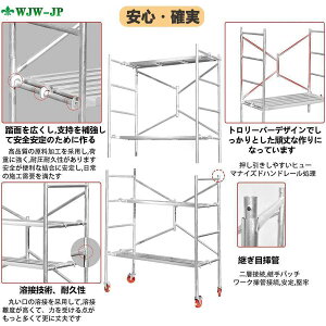 ������Ƒ� ��Ɨp���� ����� �ړ�����Ƒ� �܂肽���ݎ����� ��Ɨp�K�i ����� �����|�� �ω׏d500kg �y�� �����^�ѕ֗� 360°��] �L���X�^�[�t�� �ȒP�ȑg