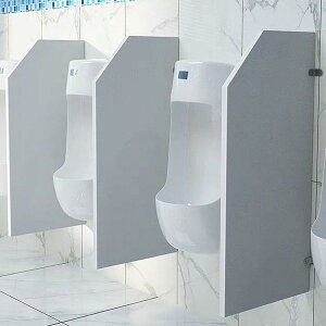 ���֊�X�N���[���g�C���p�[�e�B�V�����A�j���p���֊�v���C�o�V�[�X�N���[���h���o�b�t���A�Ǌ|���j���p���֊�f�B�o�C�_�[�v���C�o�V�[�p�[�e�B�V�����X�N���[