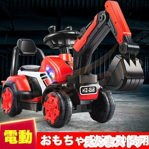 �d����p�V���x���J�[ �o�P�b�g���� �A�[���� ��p���W�R�� �[�d�� ������ �H���ԗ� �d�@ �q���p ��p�ߋ� ��蕨 �N���X�}�X ���a���� �v���[���g