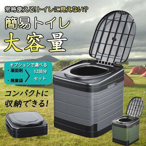 �ȈՃg�C�� �ЊQ�p �܂肽���� �Ìōܕt�� �O�b�Y �|�[�^�u�� �e���g �g�C�� �h�� ��� ���p �Ԓ��� �L�����v �A�E�g�h�A ��� �ً} ���� �g�� �� ��� ���K�i