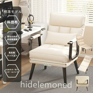 2025 �\�t�@�x�b�h ������� �R���p�N�g 1�l�p ��l�|�� �\�t�@�[�x�b�h �\�t�@�x�b�g ���֎q �Ђ��|�� �I�t�� �Ƌ� �k�����r���O